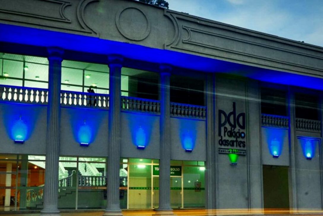 palacio-das-artes-praia-grande