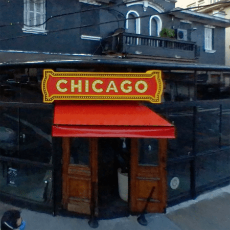 Chicago American Bar 